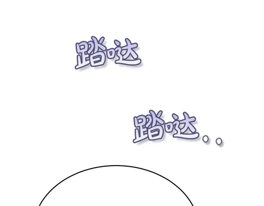 第125话 对峙75