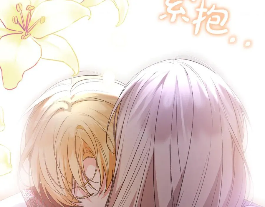 第129话 姐姐175