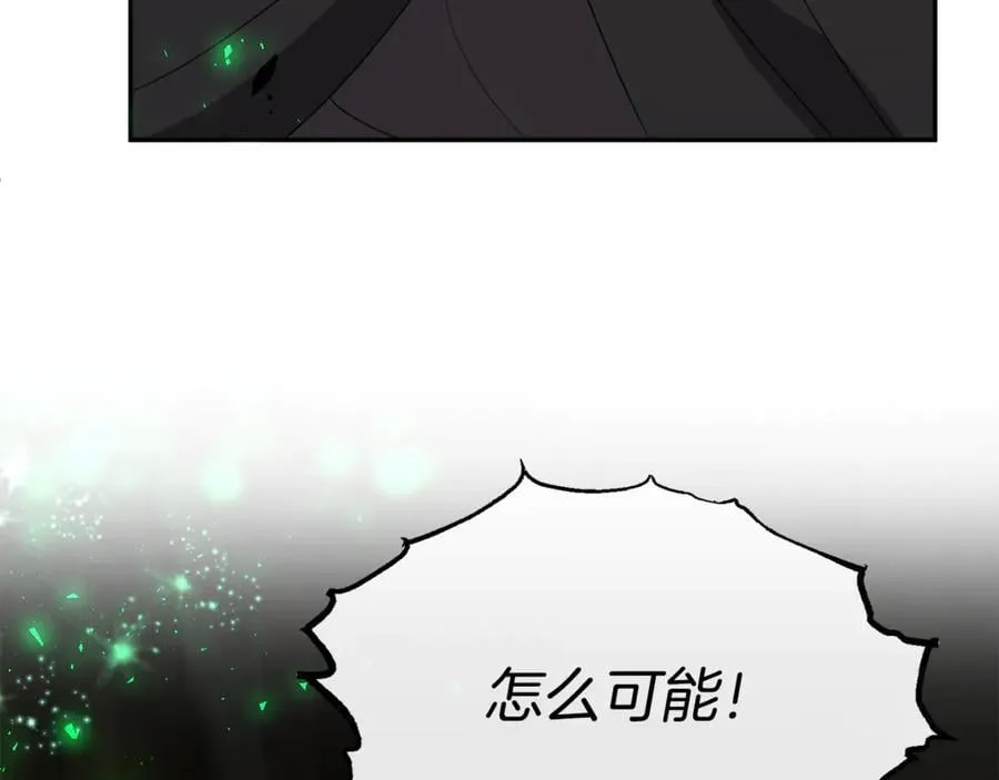 第129话 姐姐159