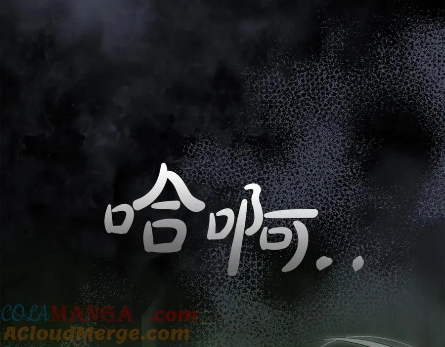 第126话 诱惑208