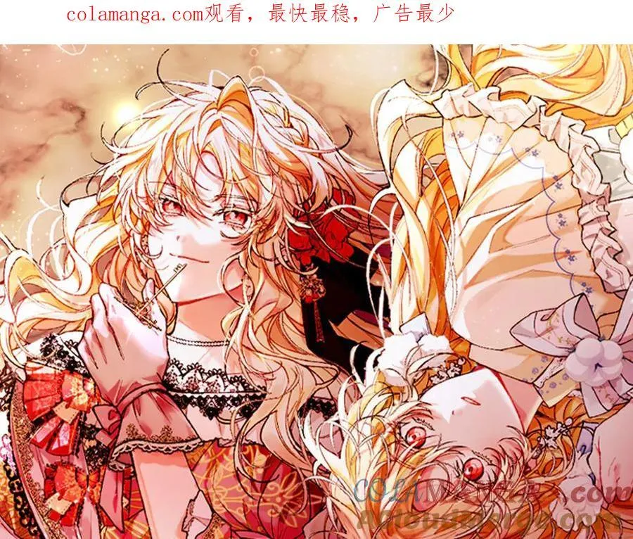 第126话 诱惑0