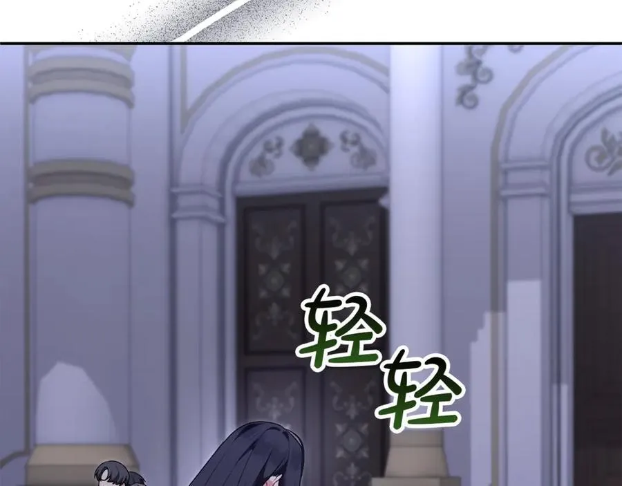第126话 诱惑135
