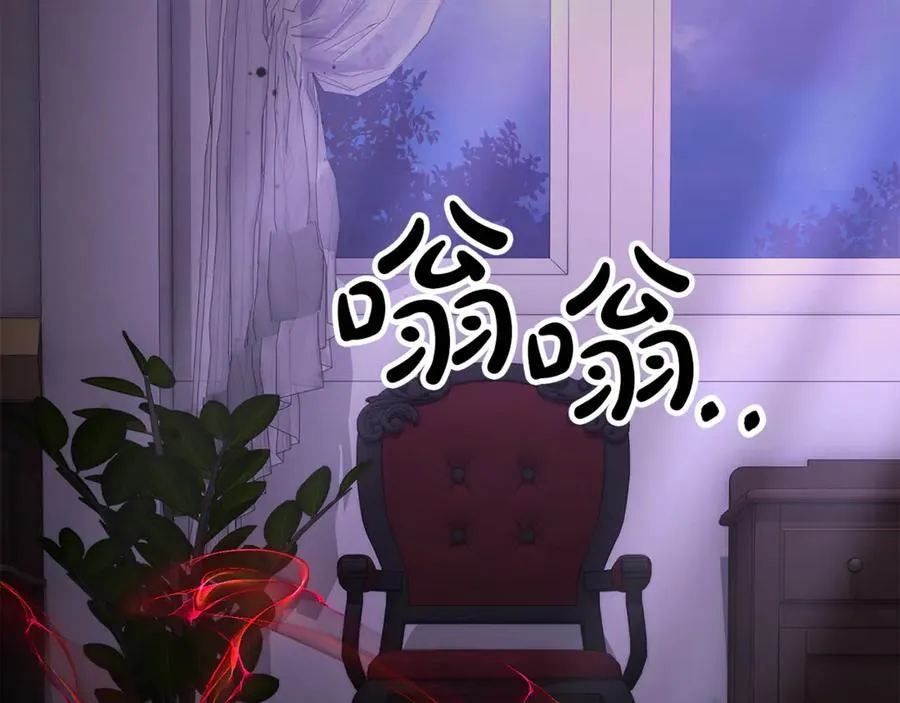 第126话 诱惑130