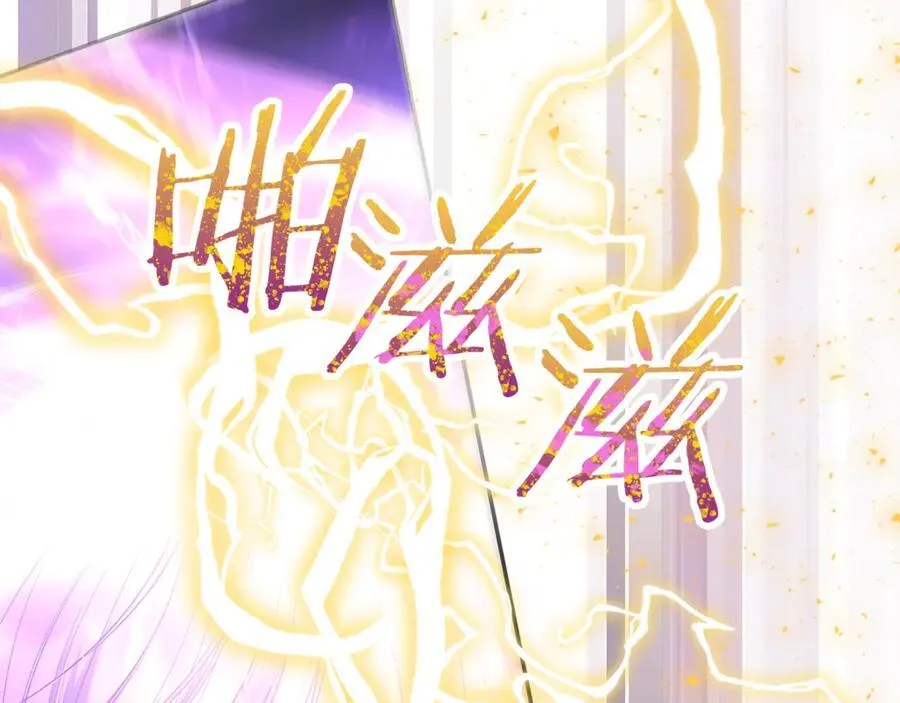 第129话 姐姐118