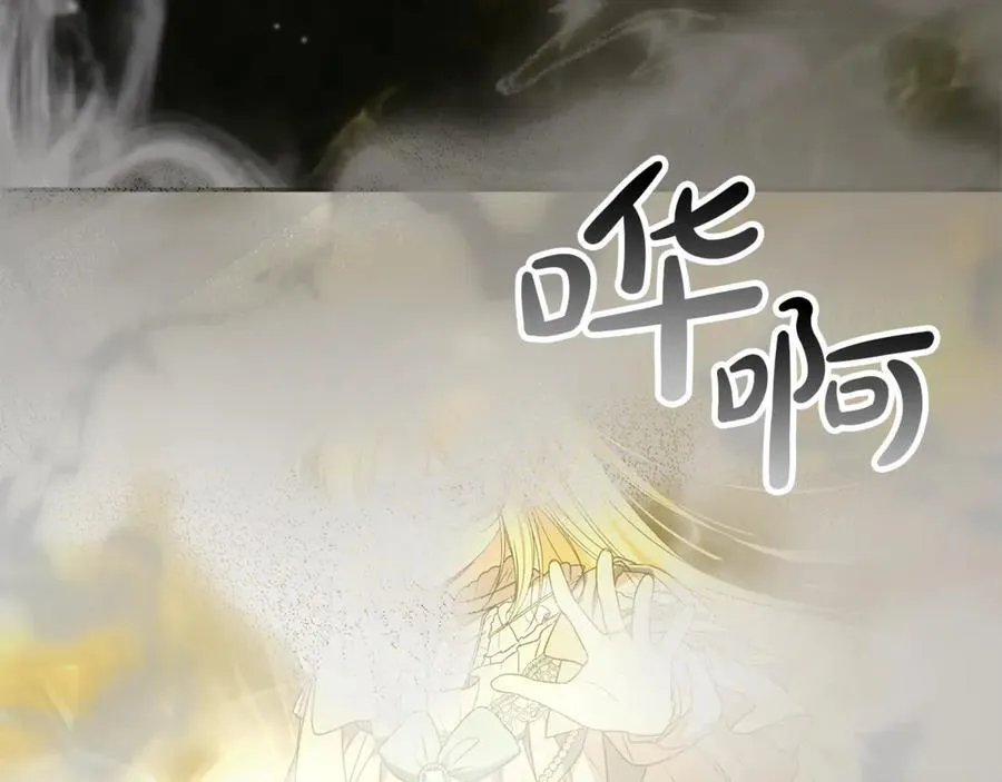 第129话 姐姐94