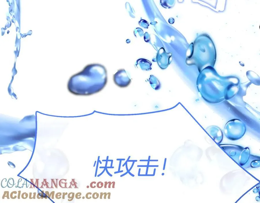第130话 希莉安的苦恼64