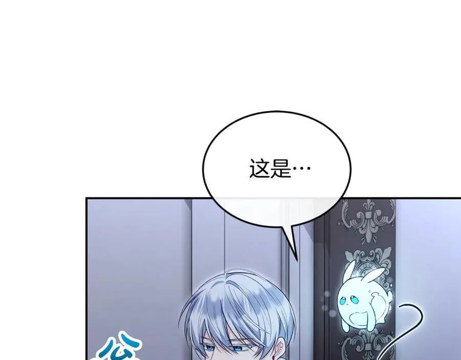 第125话 对峙94