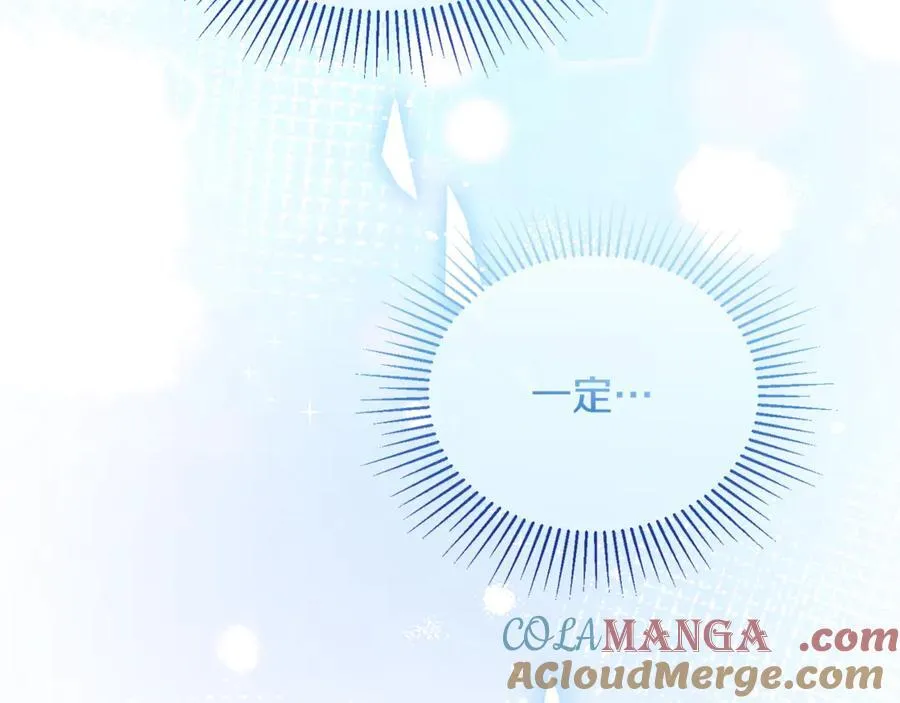 第125话 对峙28