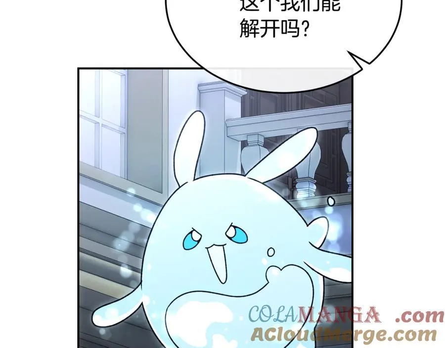 第125话 对峙104