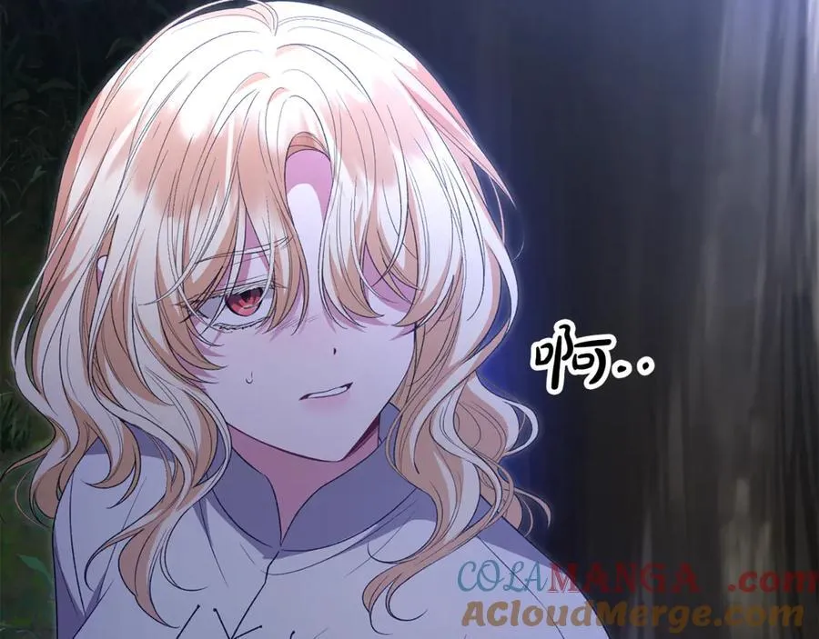 第130话 希莉安的苦恼164