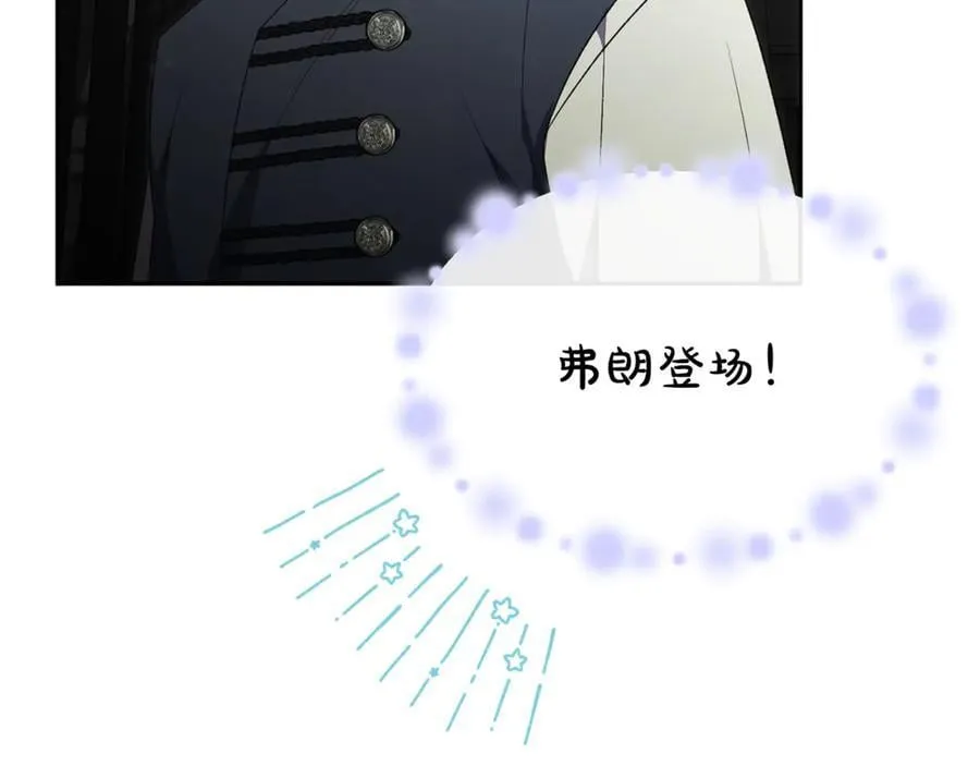第128话 魔窟27