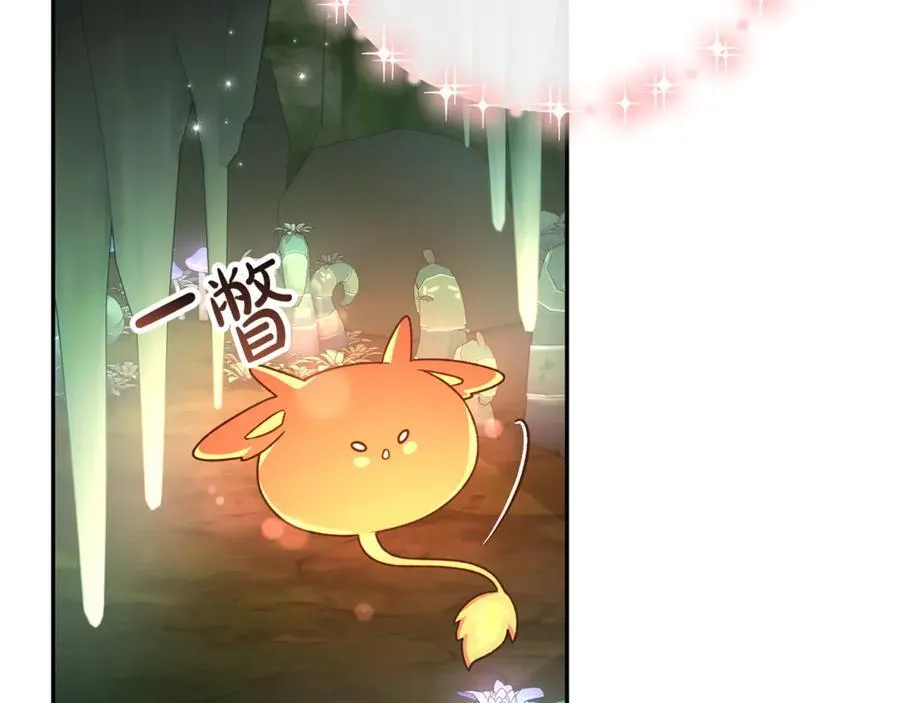 第127话 替我救出她161