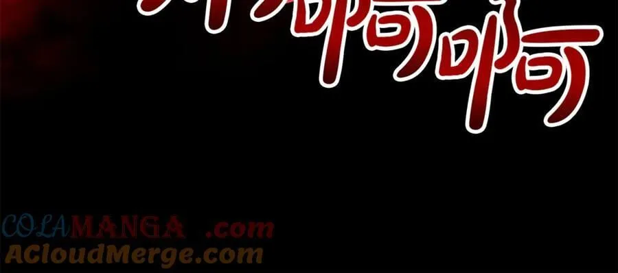 第126话 诱惑124