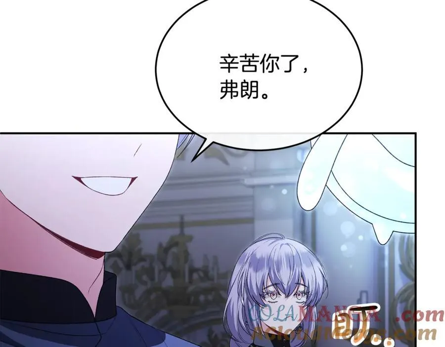 第125话 对峙12