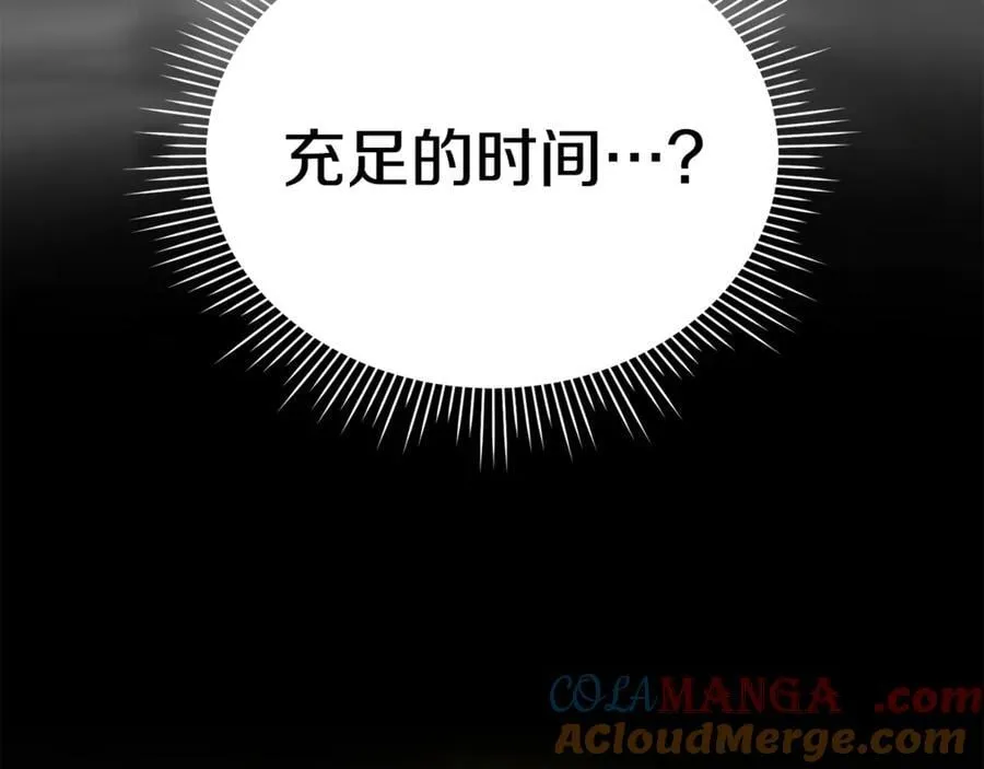 第129话 姐姐136