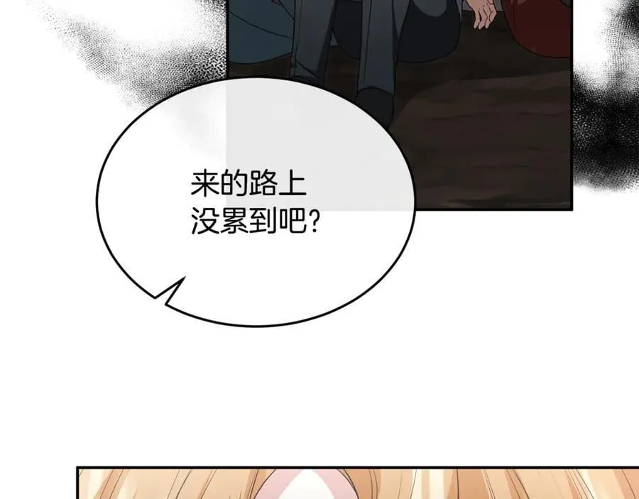 第129话 姐姐6