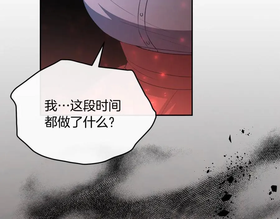 第128话 魔窟51