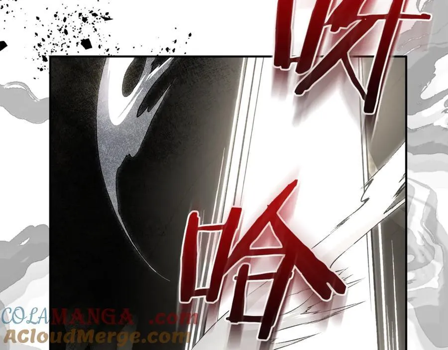 第130话 希莉安的苦恼28