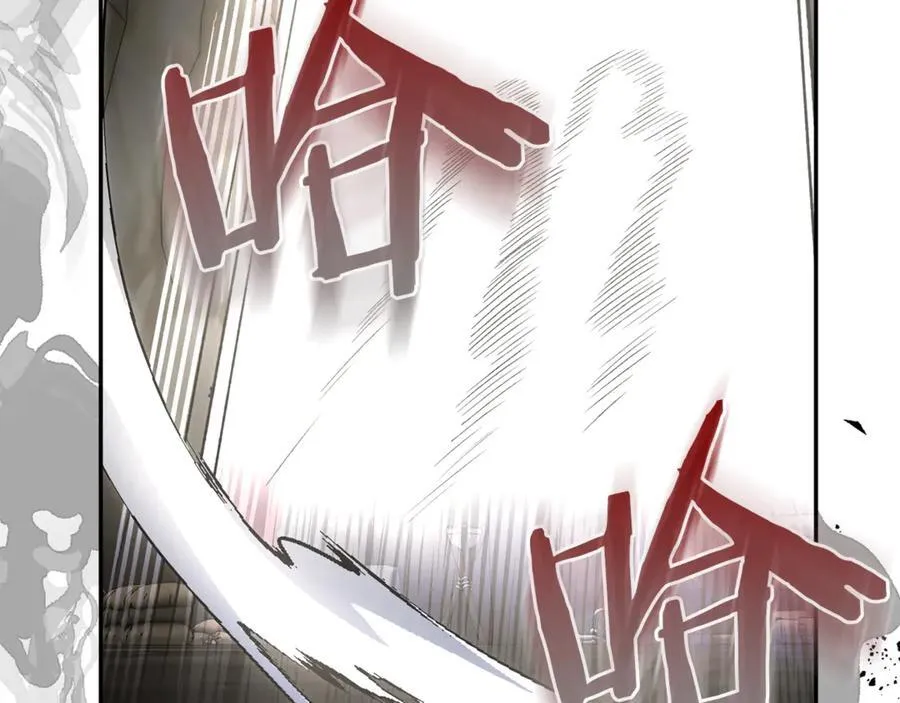 第130话 希莉安的苦恼30