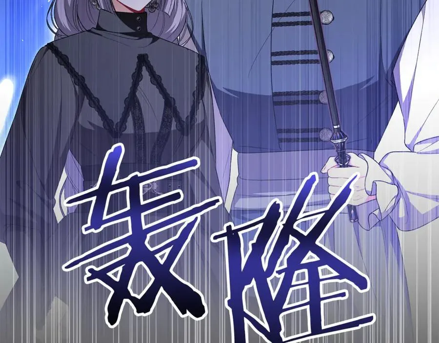第126话 诱惑198