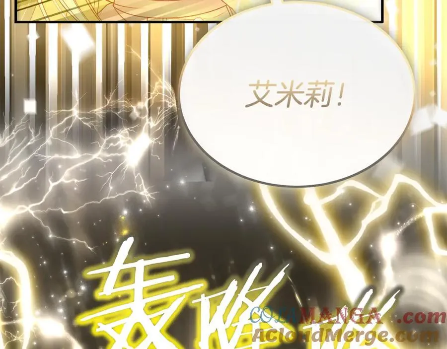 第129话 姐姐108