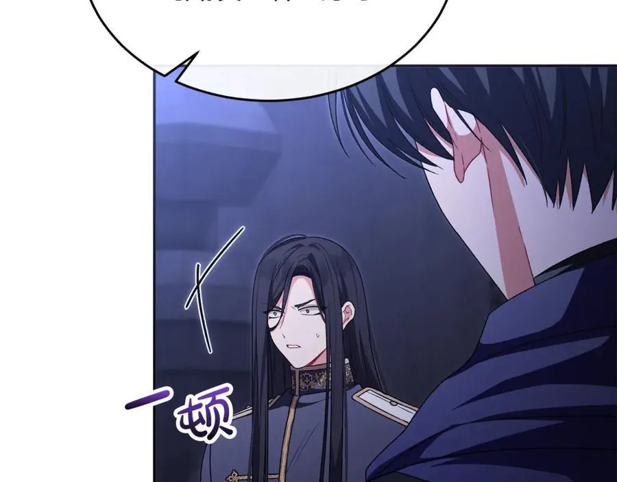第126话 诱惑191