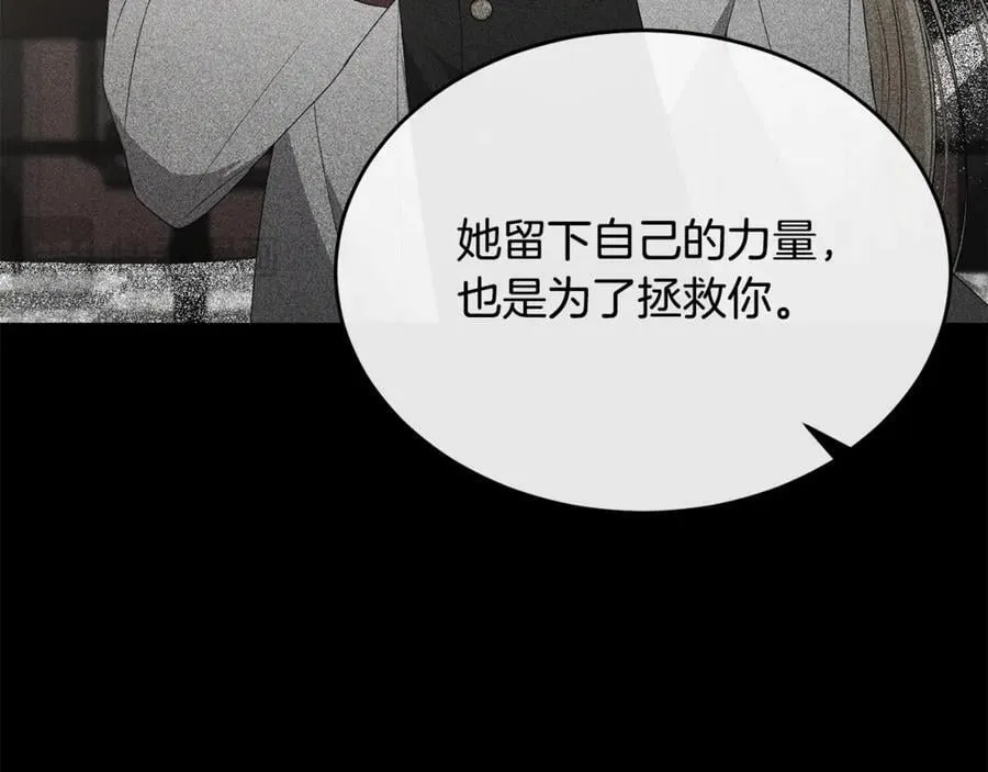 第125话 对峙186