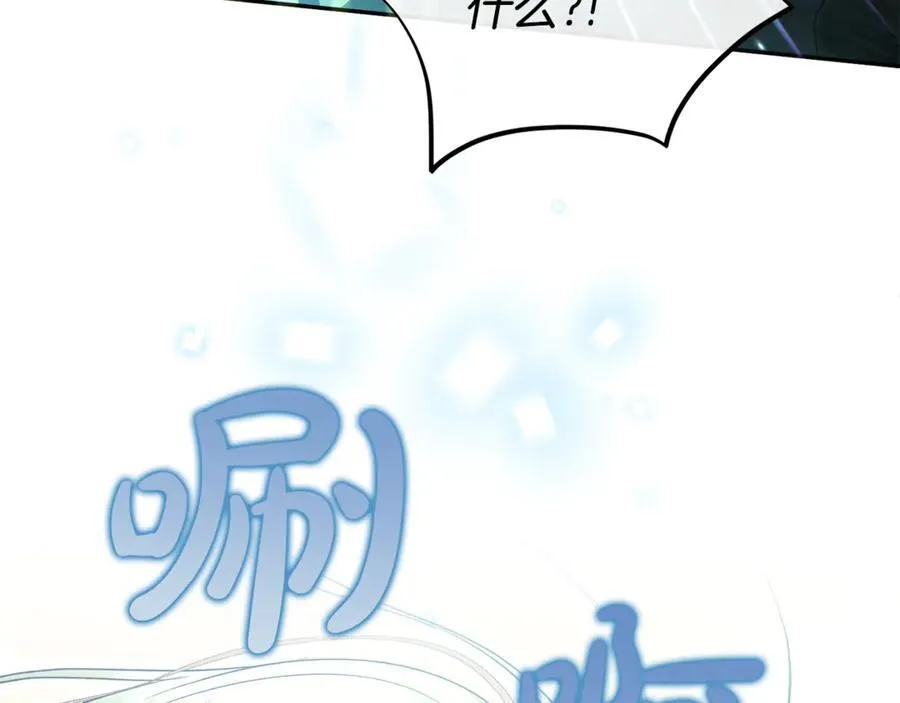 第128话 魔窟143