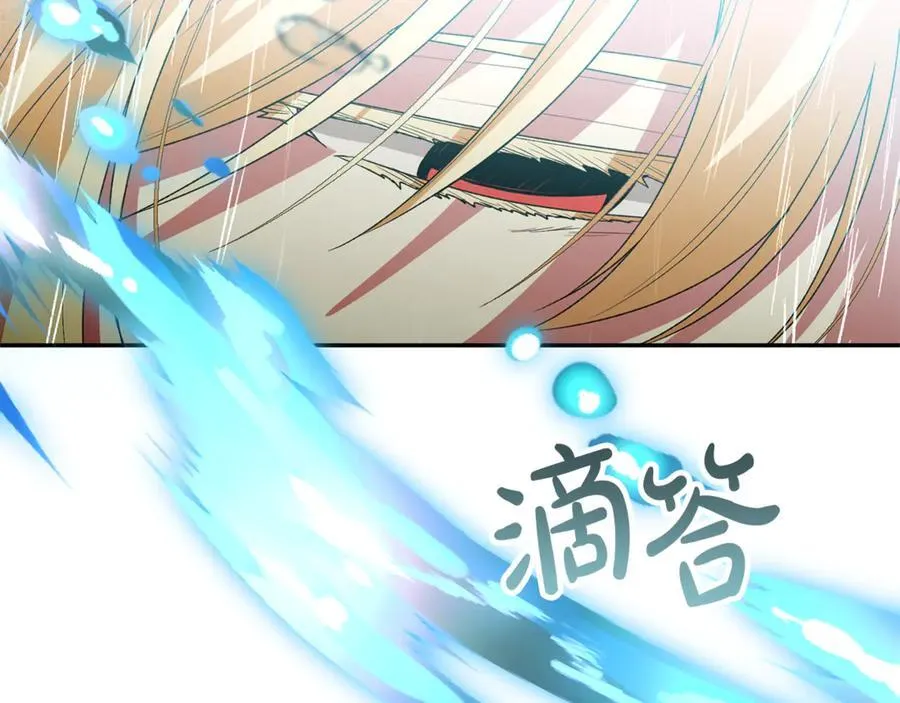 第128话 魔窟41