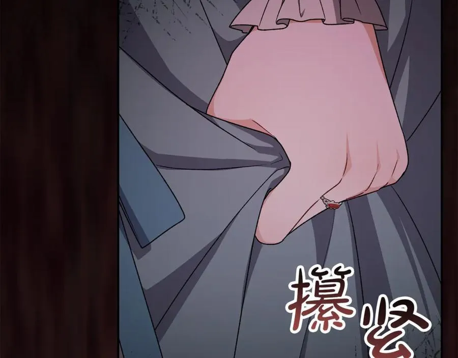 第125话 对峙218