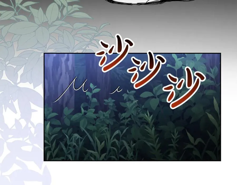 第130话 希莉安的苦恼181