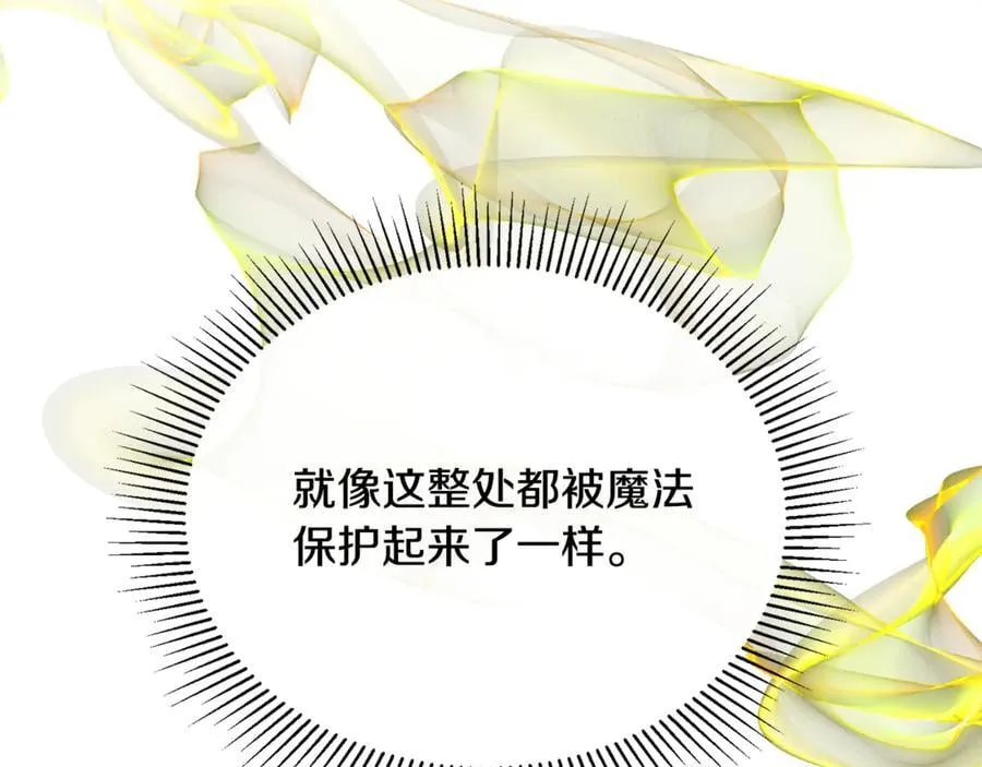 第128话 魔窟170