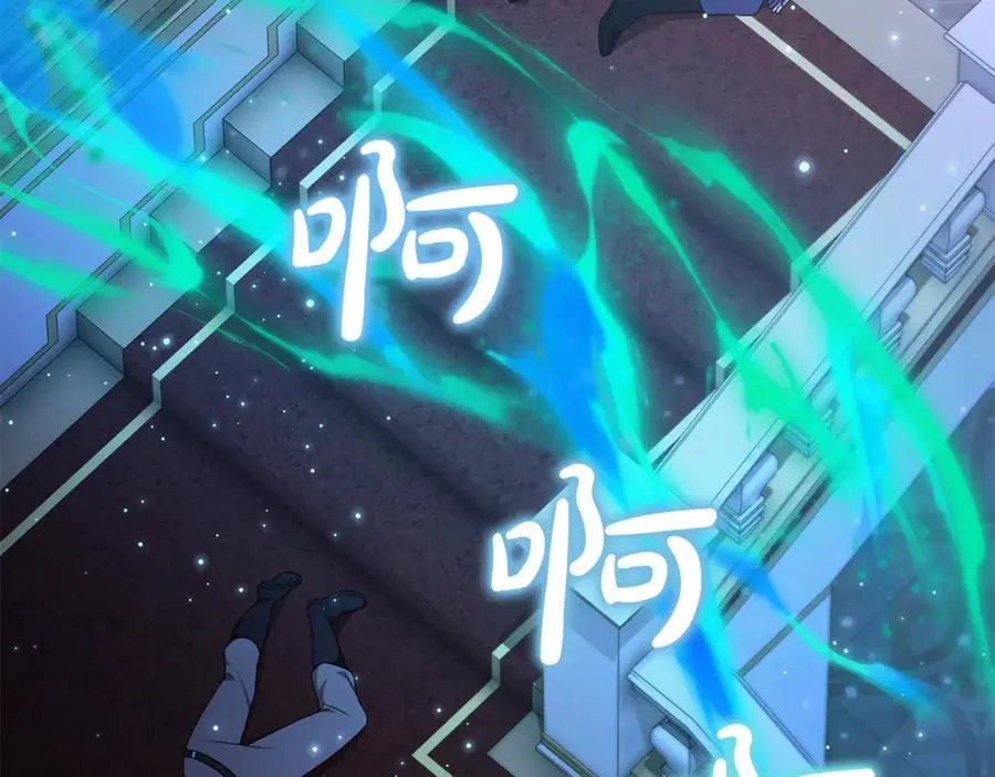 第125话 对峙6