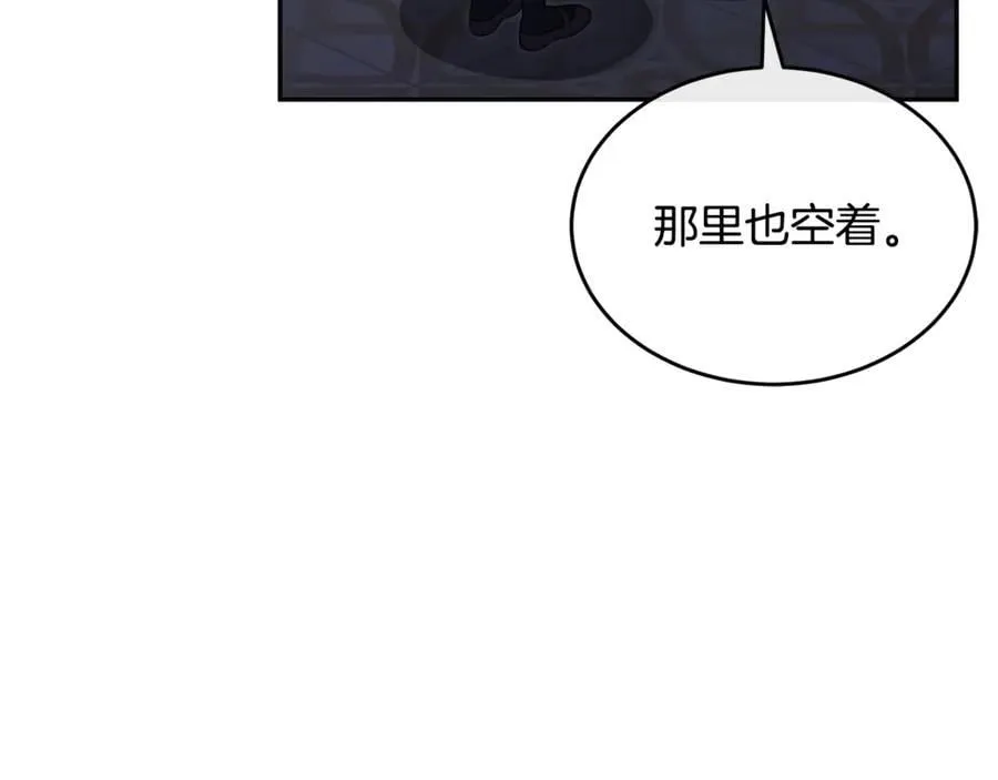 第125话 对峙38