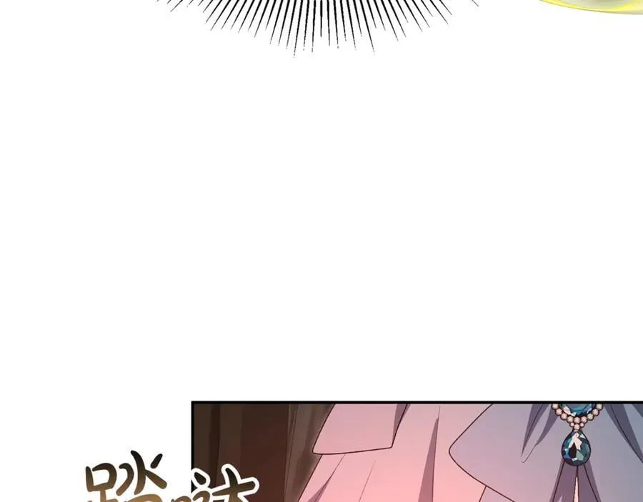第128话 魔窟171