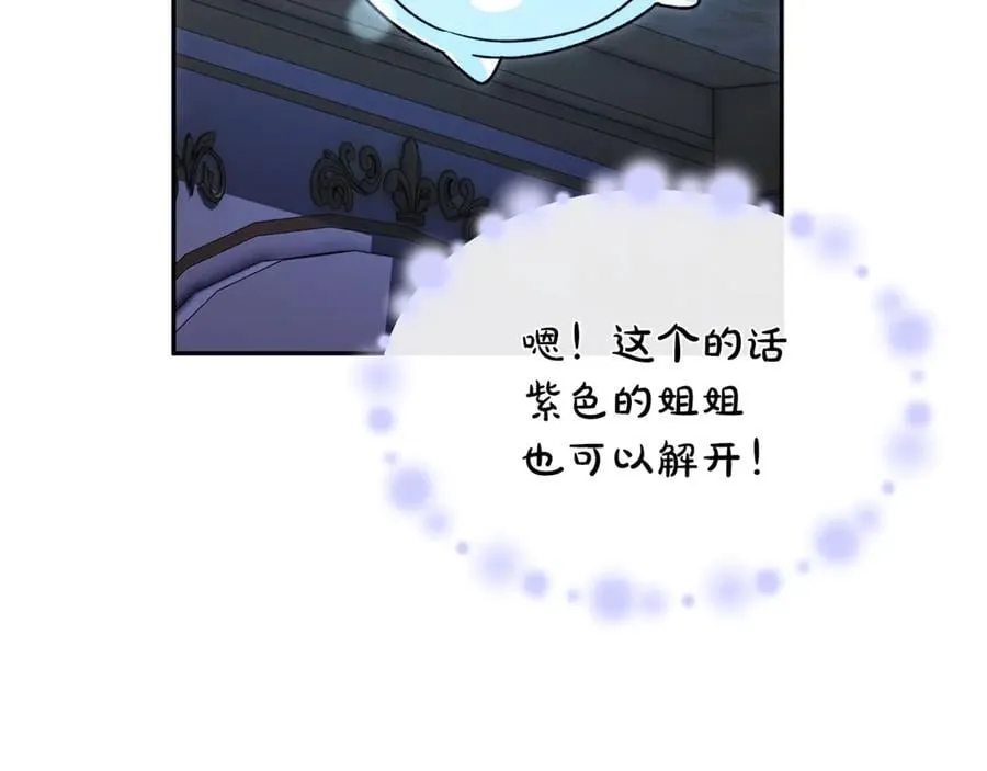 第125话 对峙105