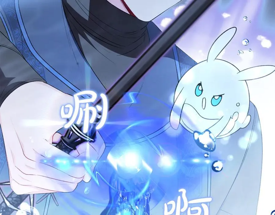 第130话 希莉安的苦恼66