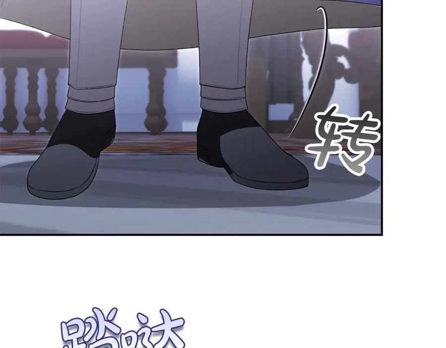 第127话 替我救出她95