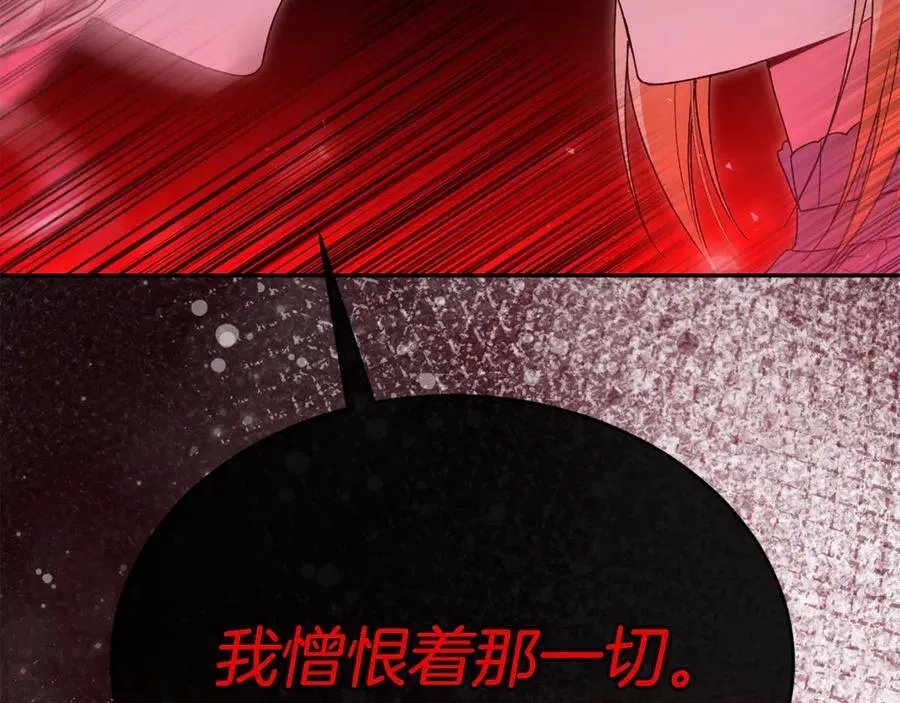 第125话 对峙189