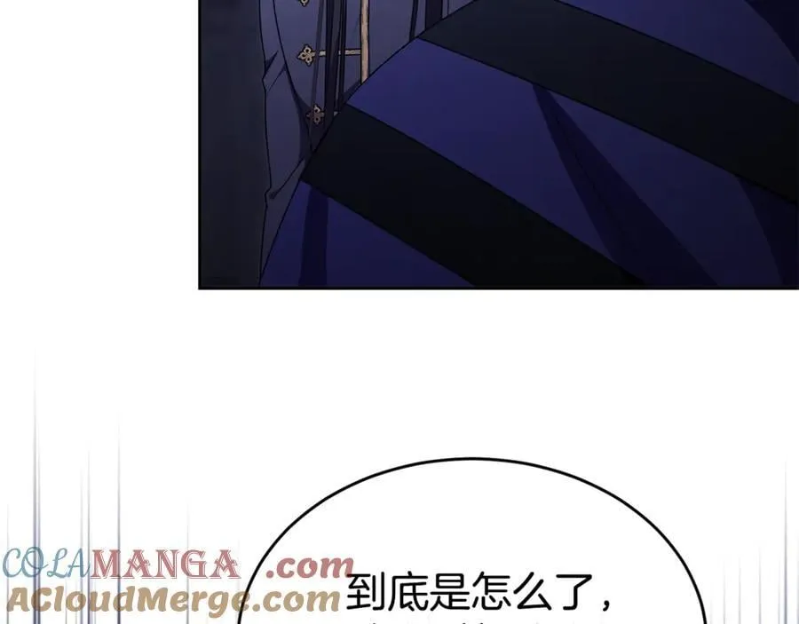 第126话 诱惑192