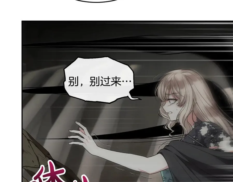 第129话 姐姐167