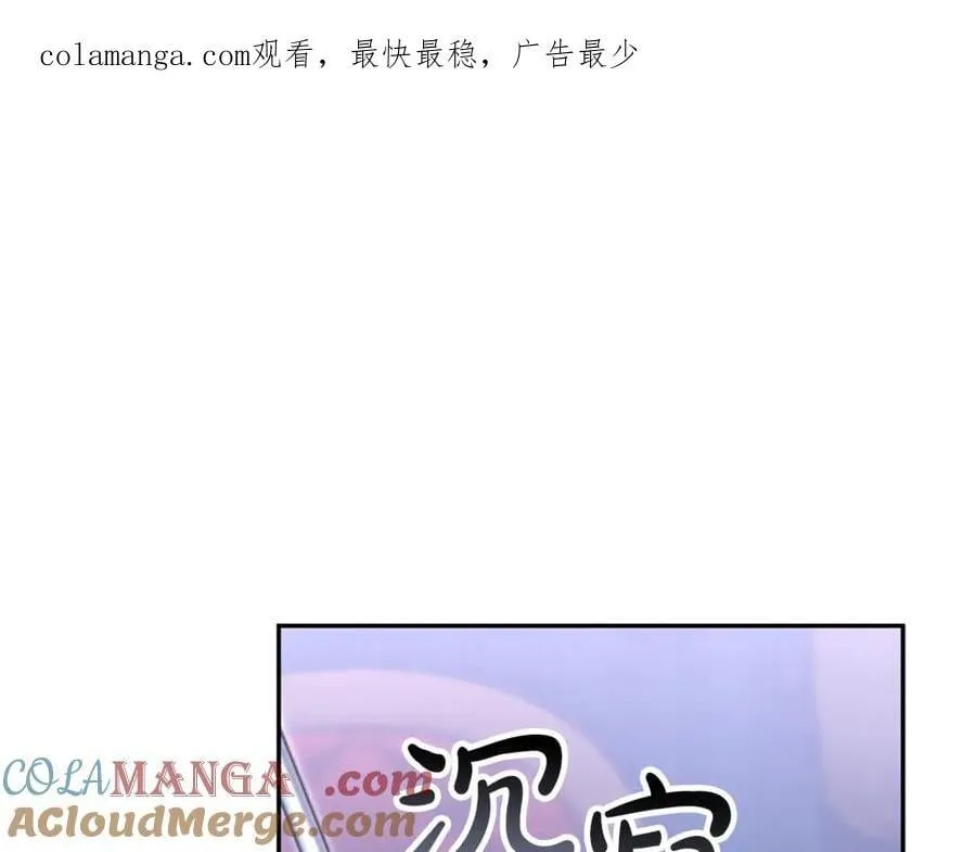 第126话 诱惑222