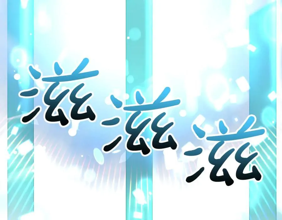 第128话 魔窟149