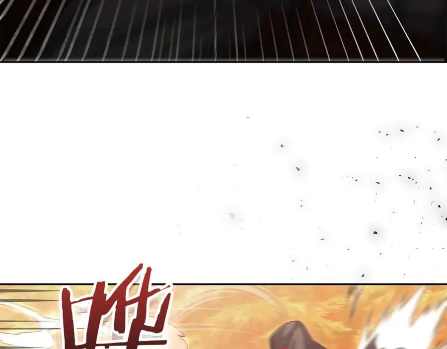 第130话 希莉安的苦恼57