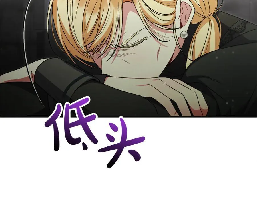 第128话 魔窟18