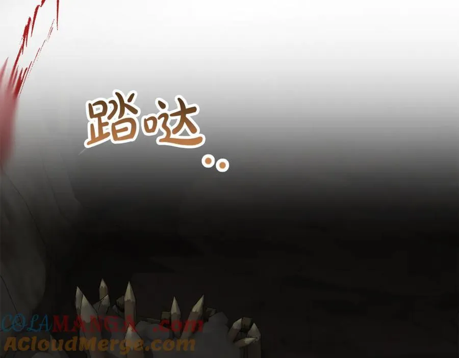 第128话 魔窟160