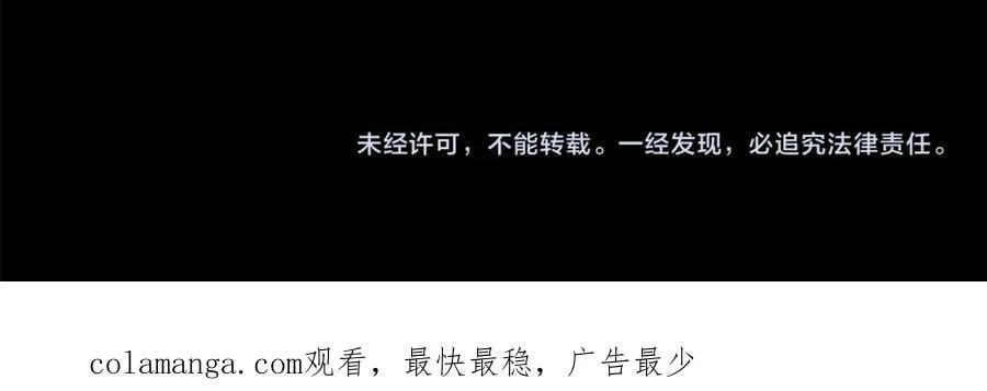 第129话 姐姐183