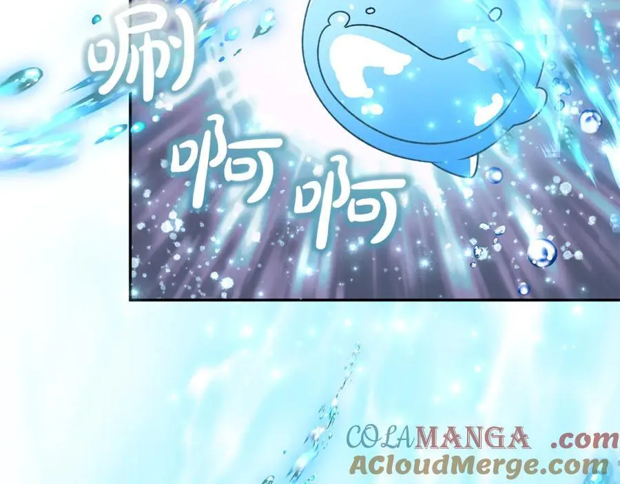 第128话 魔窟32