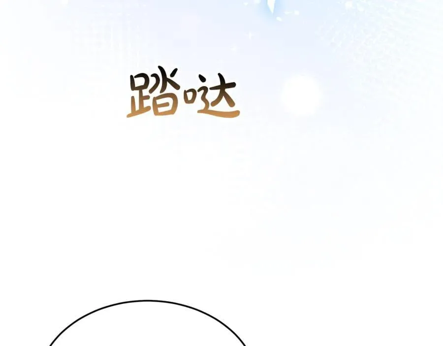 第125话 对峙29