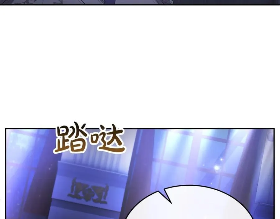 第127话 替我救出她106